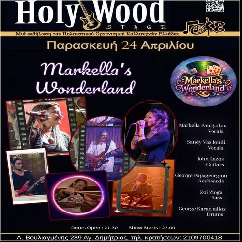 MARKELLA’S WONDERLAND concept-project ~ fullband