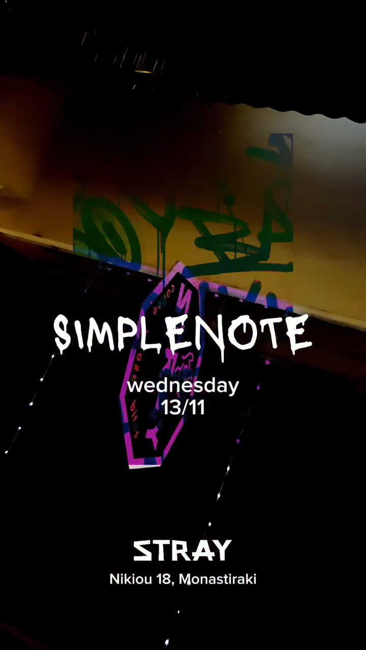 SIMPLE NOTE