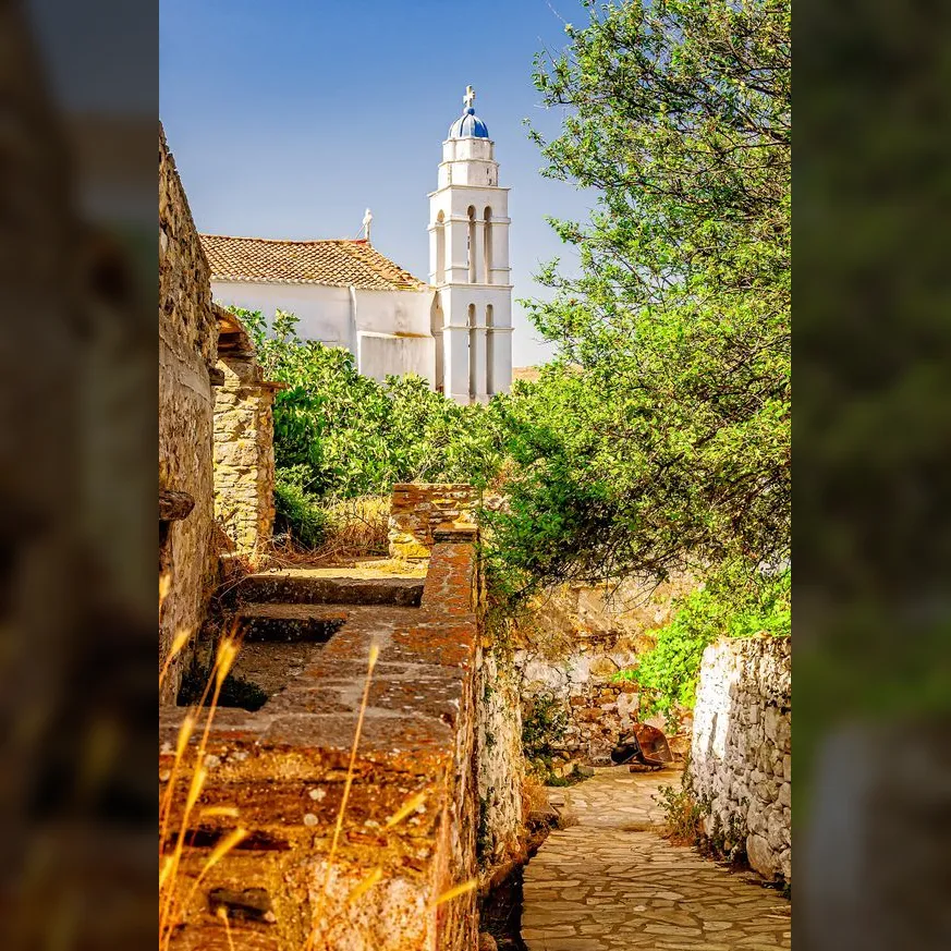 Νησιώτικο Γλέντι | Ξινάρα