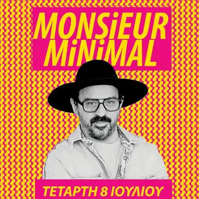 MONSIEUR MINIMAL FULL BAND
