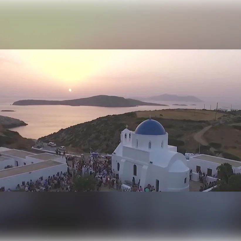 Πανηγύρι Αγίας Παρασκευής στην Καλοφάνα Αμοργού