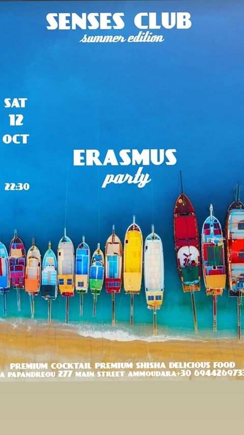 ERASMUS PARTY