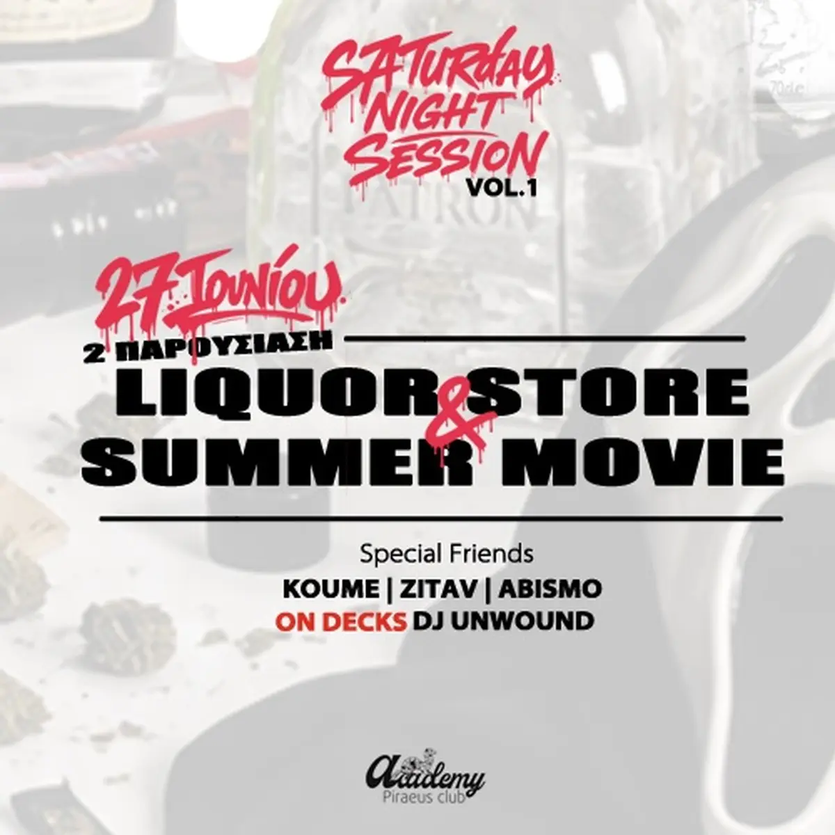 SATURDAY NIGHT SESSION VOL 1