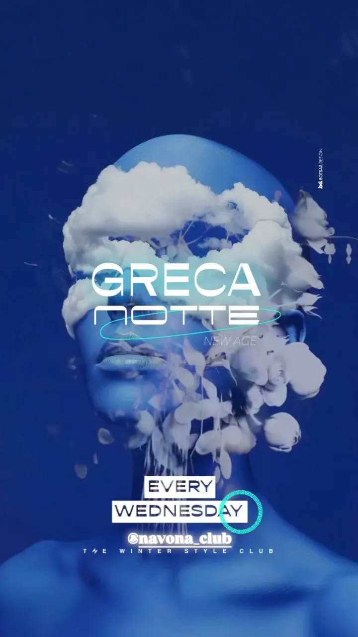 Greca Notte