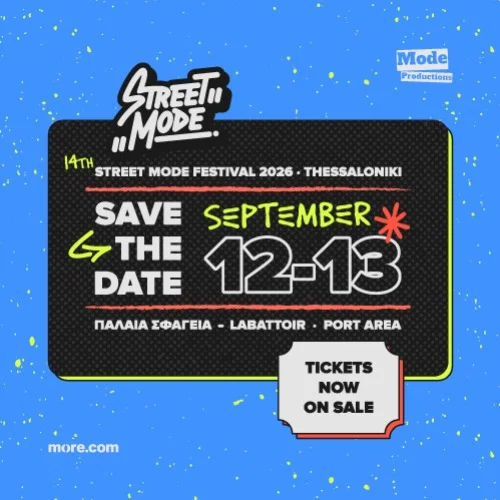 14th Street Mode Festival 2026