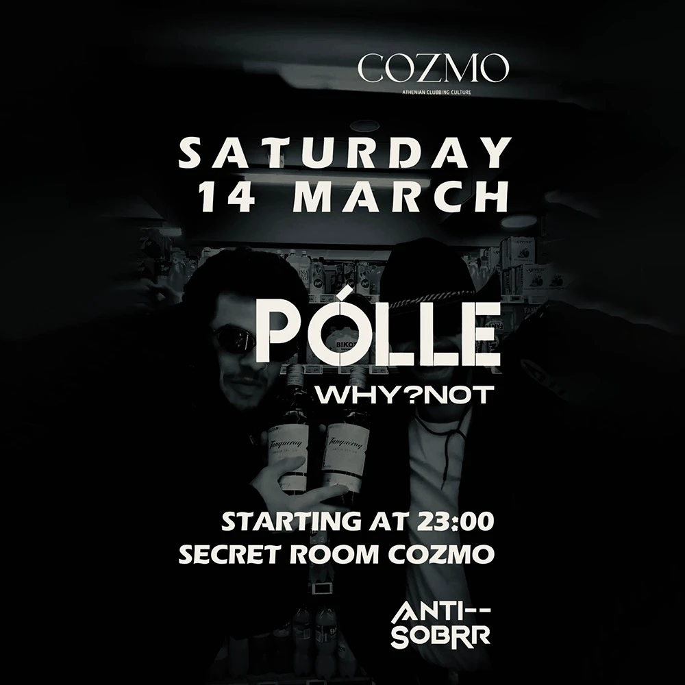 ANTI-SOBRR at COZMO SECRET ROOM