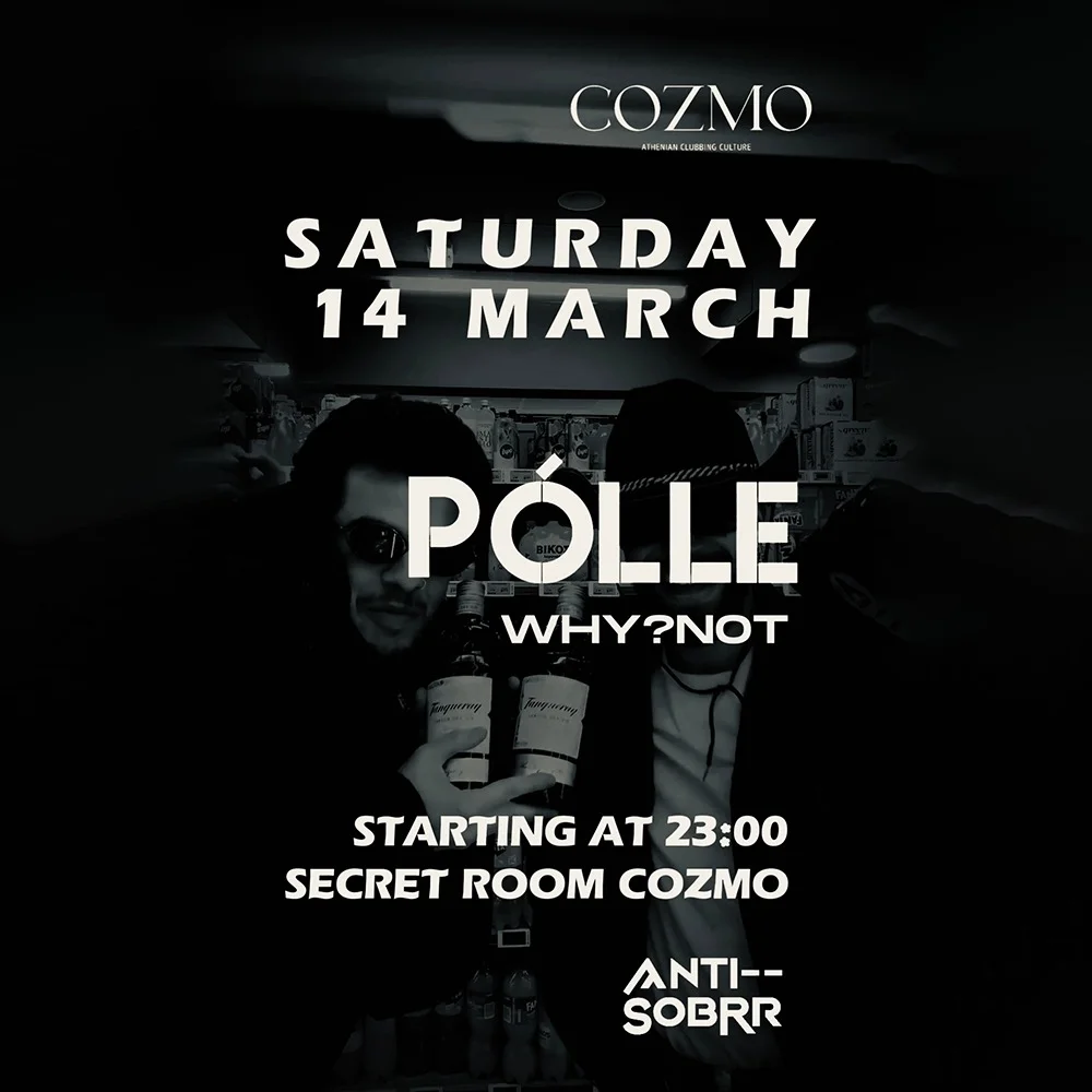 ANTI-SOBRR at COZMO SECRET ROOM