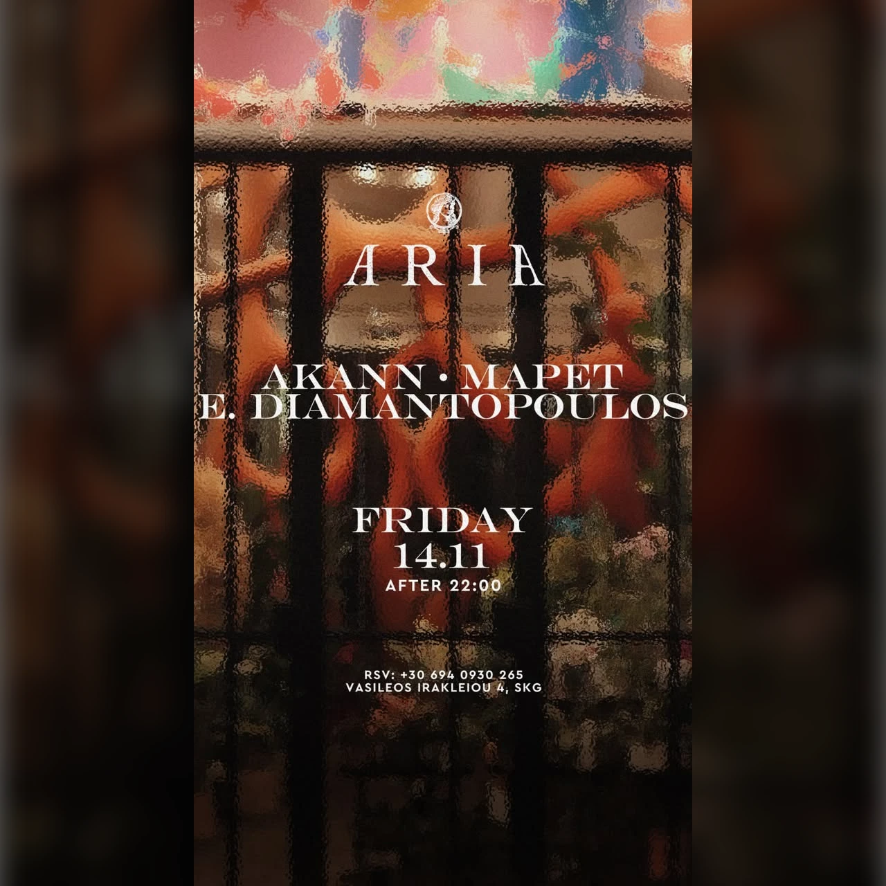 Akann / Mapet / E Diamantopoulos