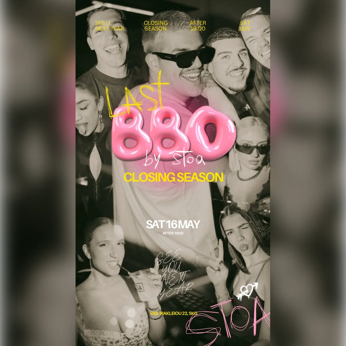 BBO by STOA