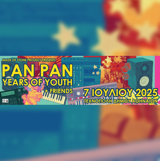 ATH | Pan Pan x Years of Youth
