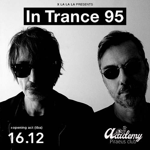  In Trance 95