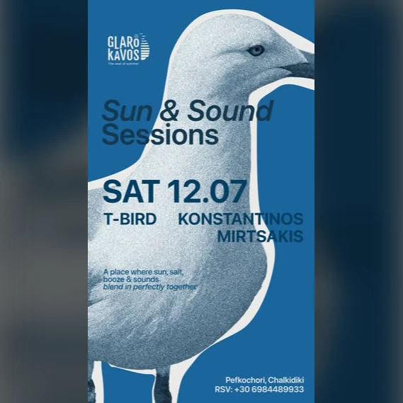 SUN & SOUND SESSION | T-BIRD & KONSTANTINOS MIRTSAKIS