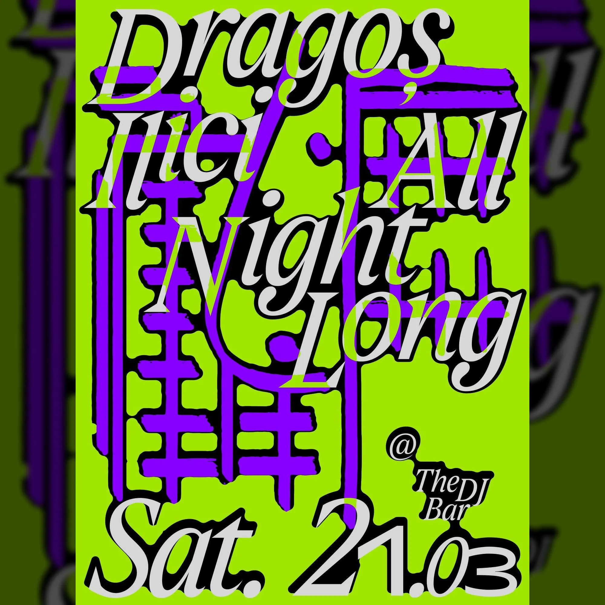 PW • Dragoș Ilici