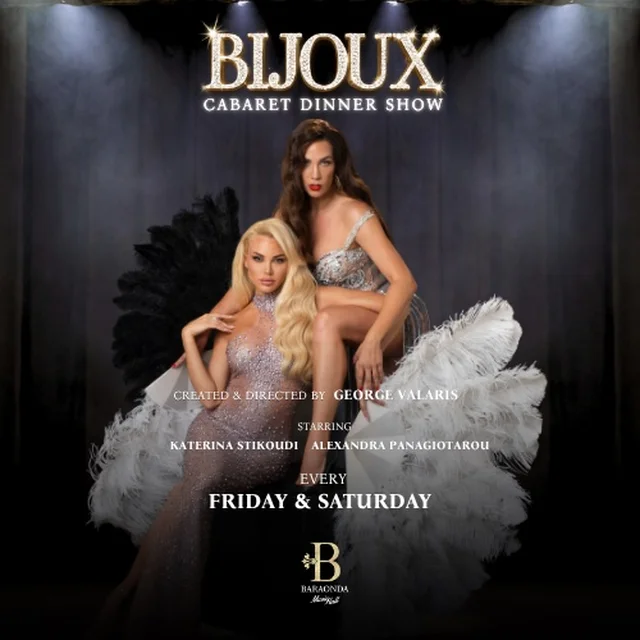 BIJOUX - Katerina Stikoudi