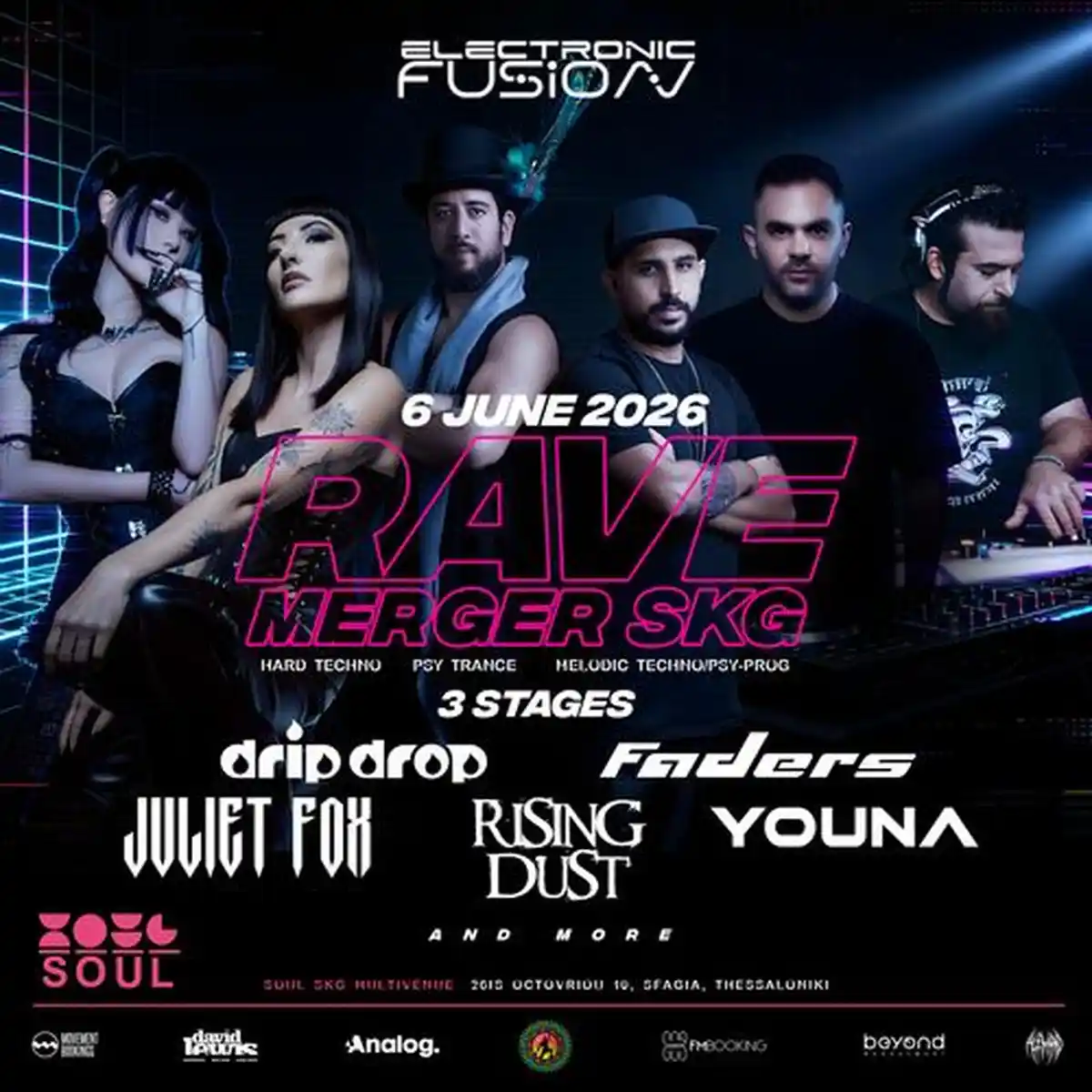RAVE MERGER SKG