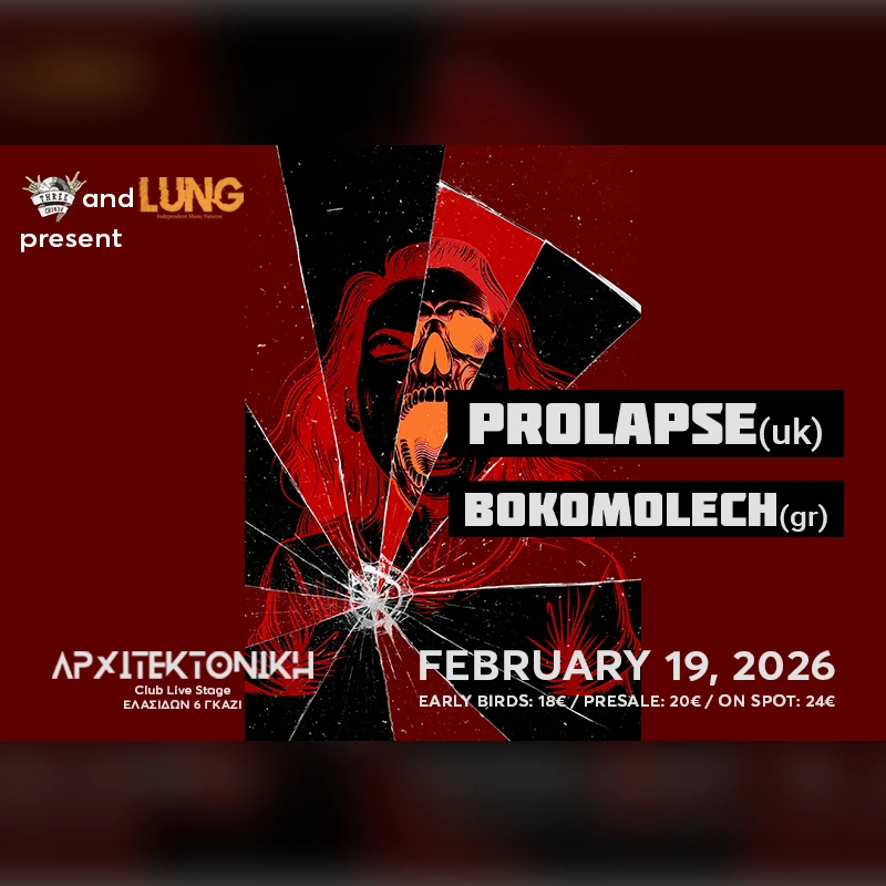 PROLAPSE - BOKOMOLECH