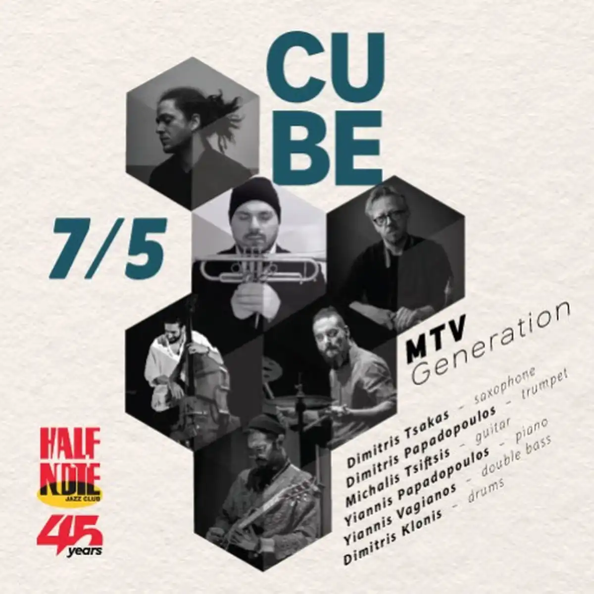 THE CUBE - MTV Generation
