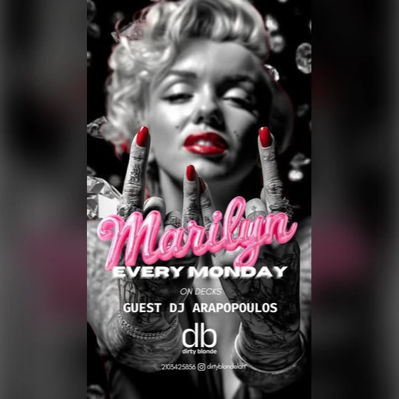 Marilyn 