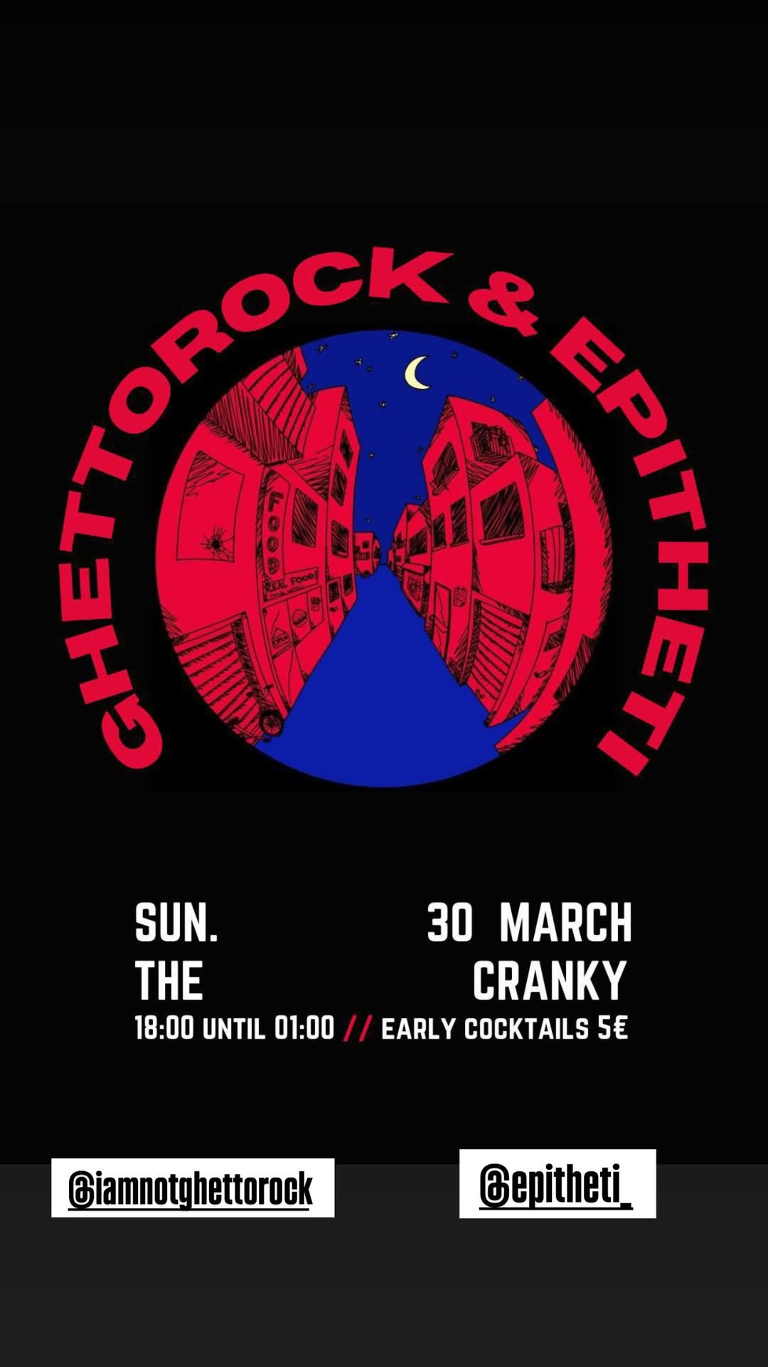 GHETTOROCK & EPITHETI