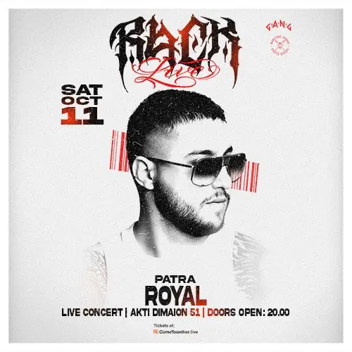 PATRAS | RACK 1% TOUR