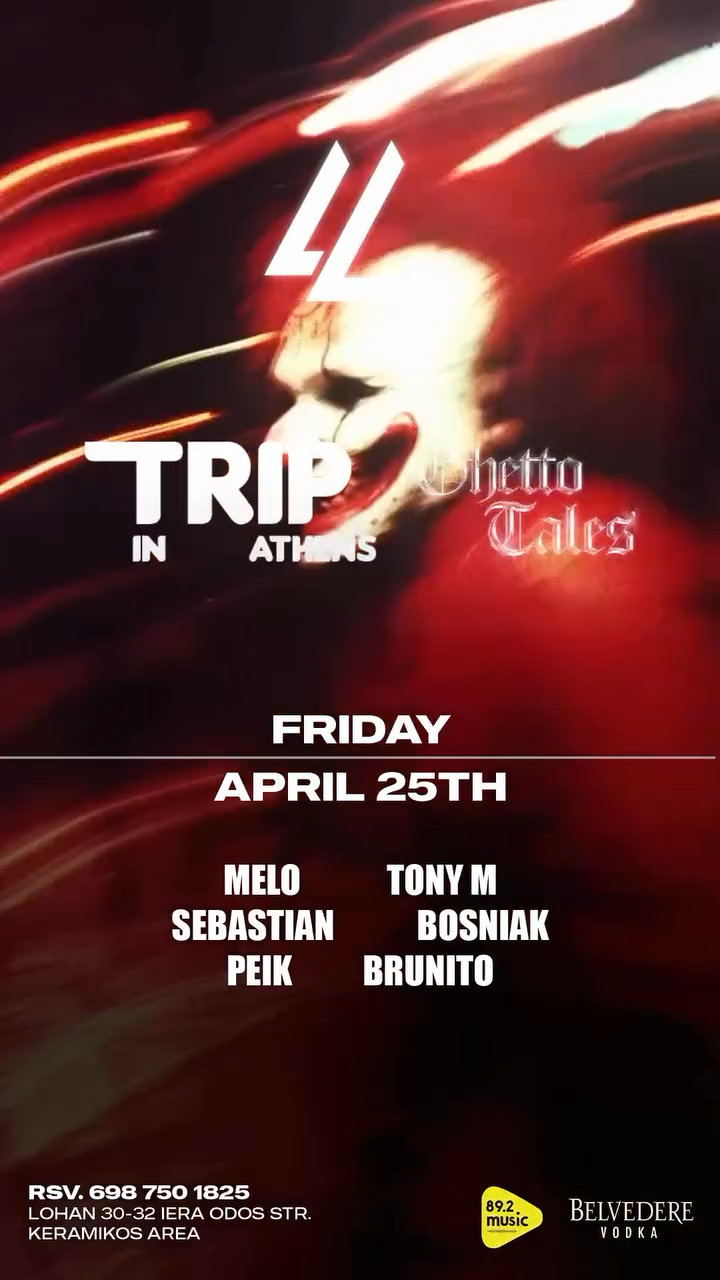 Ghetto Tales " Trip in Athens" 