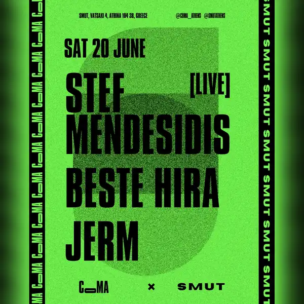 Coma x SMUT