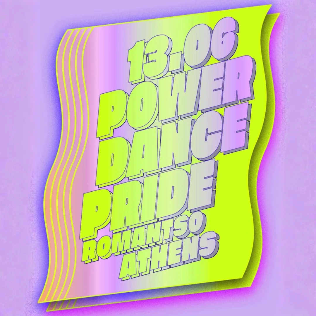 POWER DANCE PRIDE