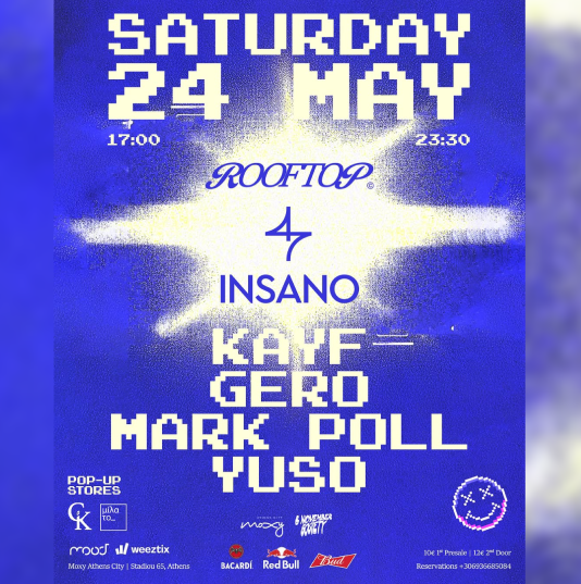 Insano with Kayf, Gero, Mark Poll, Yuso