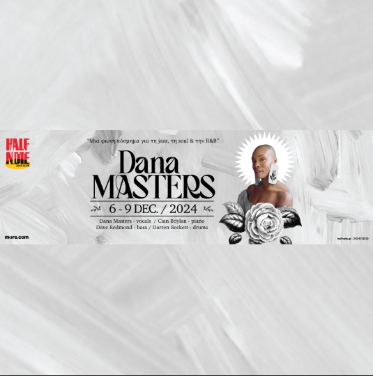 07/12 | DANA MASTERS
