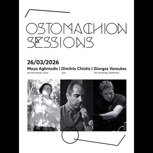 Ostomachion Sessions XV
