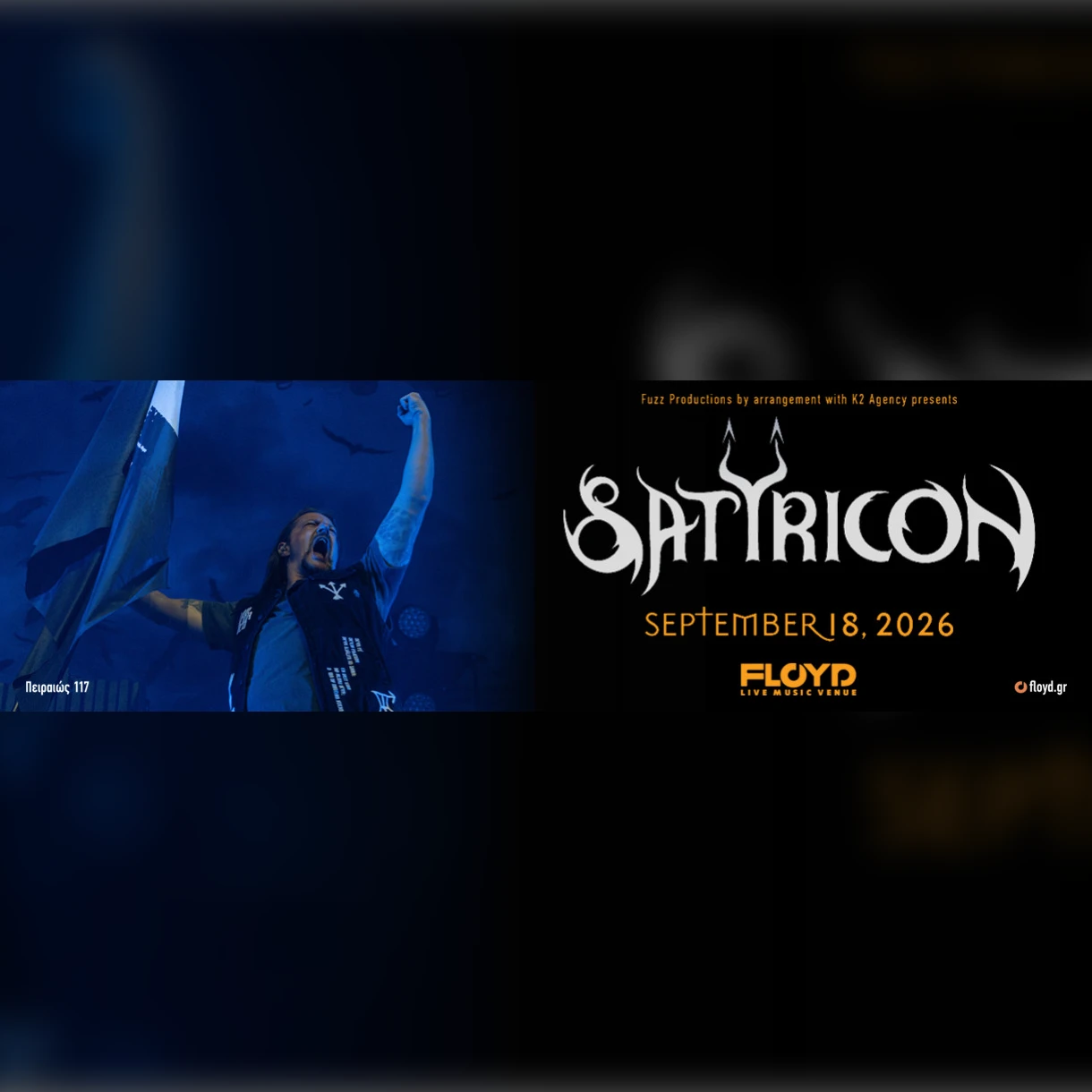 Satyricon