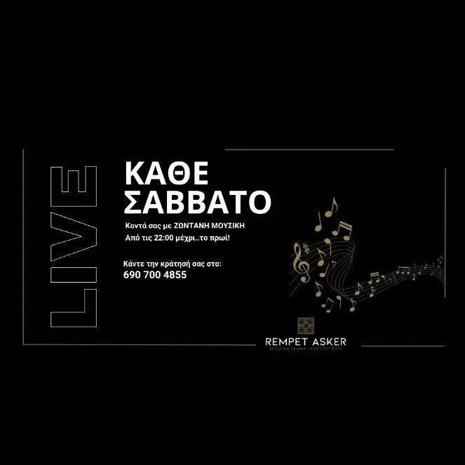 ΣΑΒΒΑΤΟ - Rempet Asker Live Nights