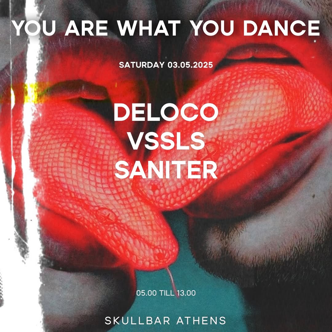 03/05 | YOU ARE WHAT YOU DANCE