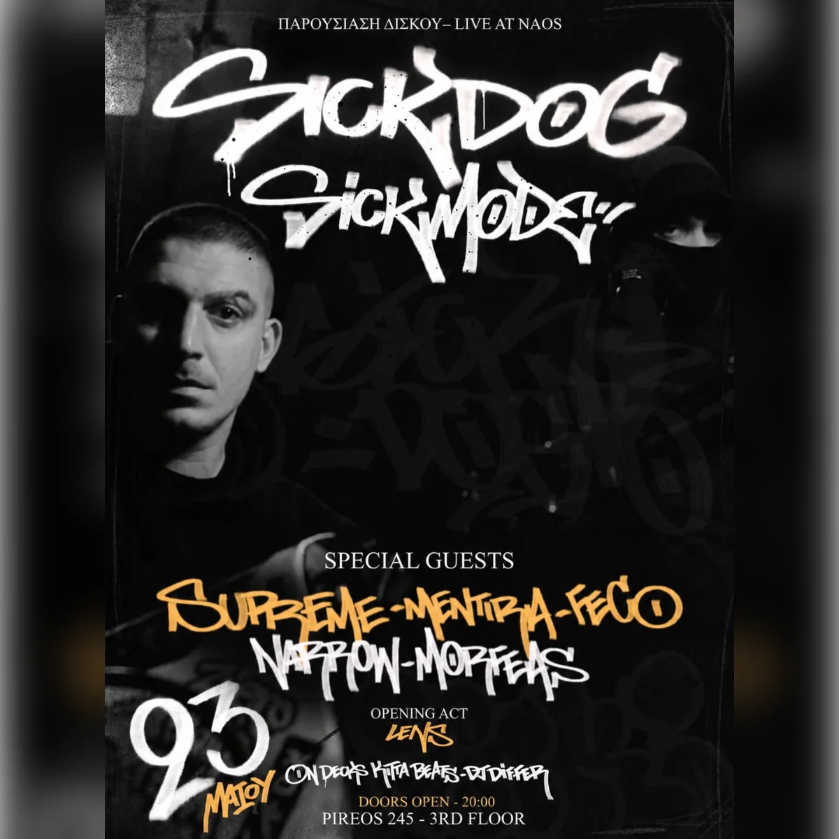 Sickdog Sickmode