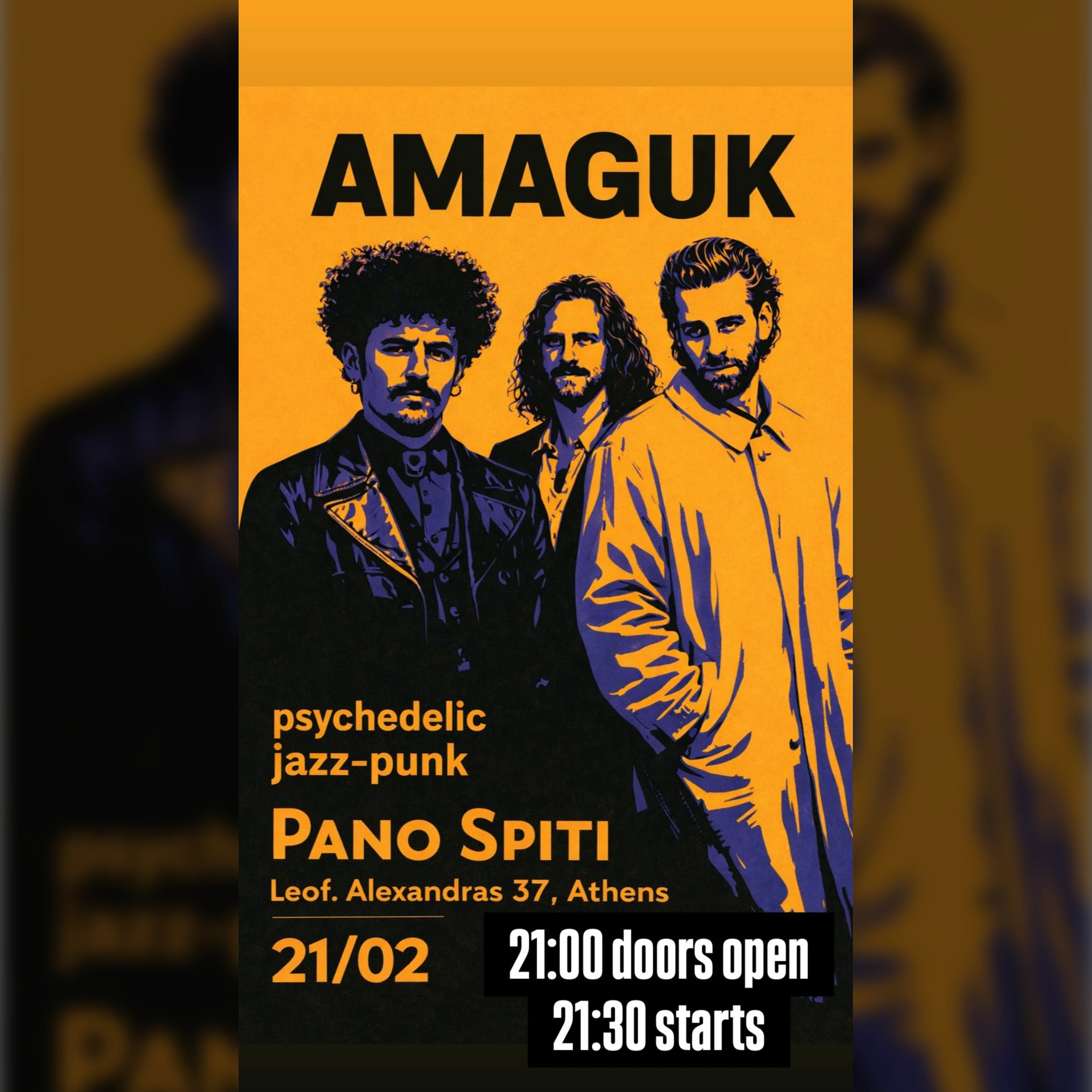 Amaguk