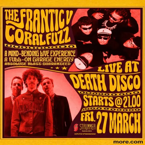 THE FRANTIC FIVE + CORAL FUZZ