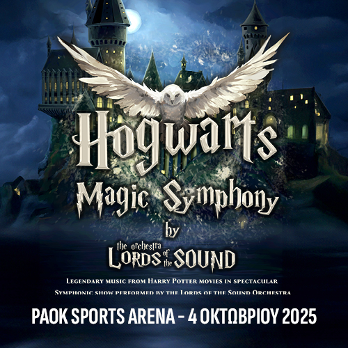 HOGWARTS MAGIC SYMPHONY