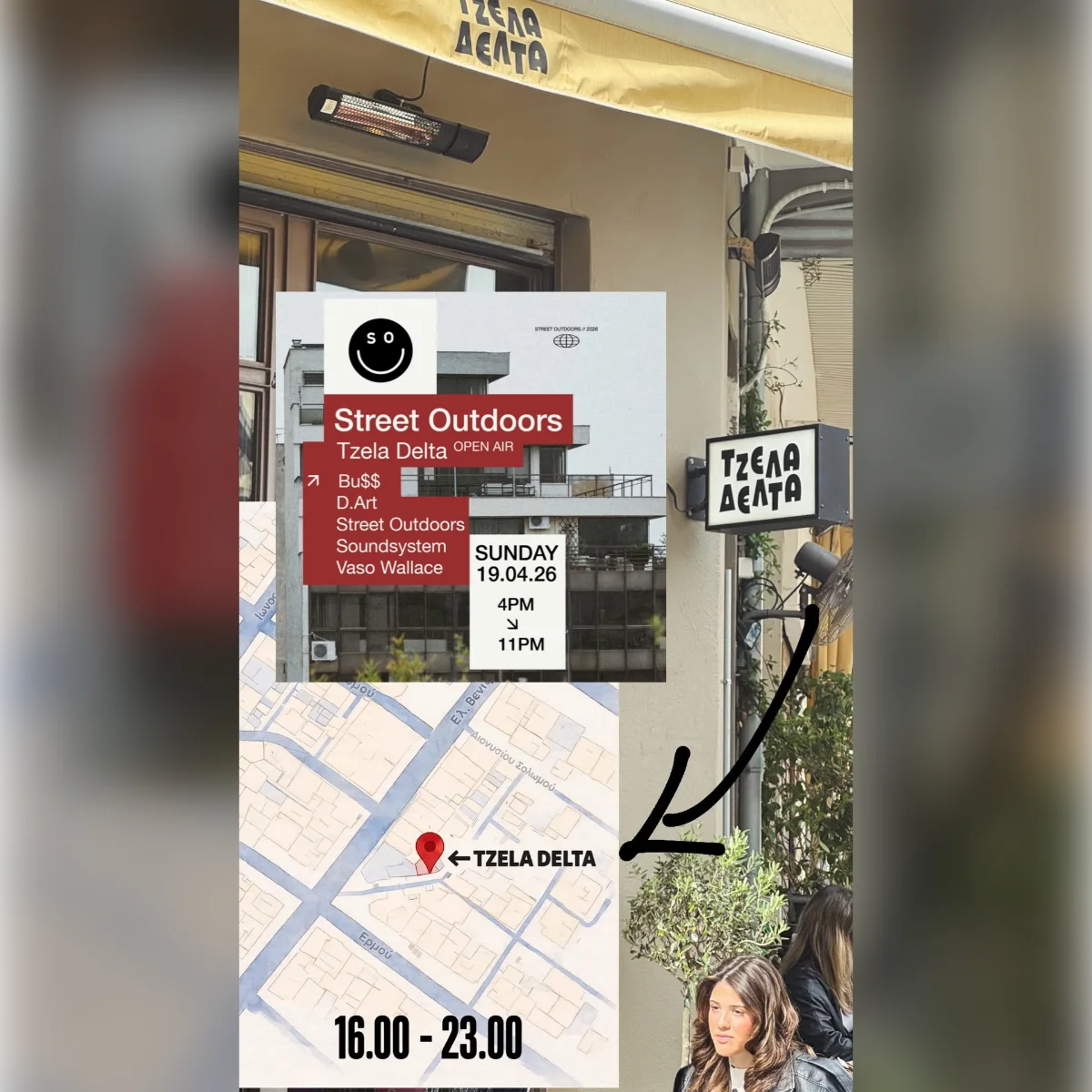 Street Outdoors at Tzela Delta