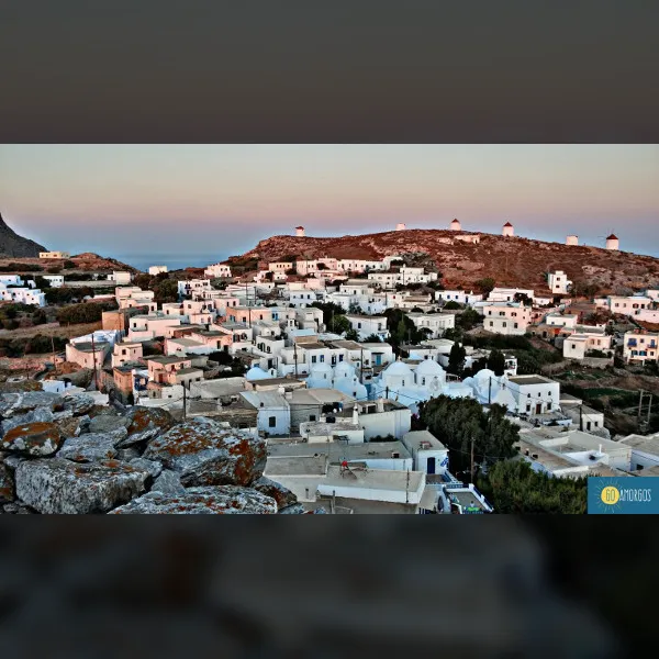 Γιορτή του Παστελιού | Χώρα  