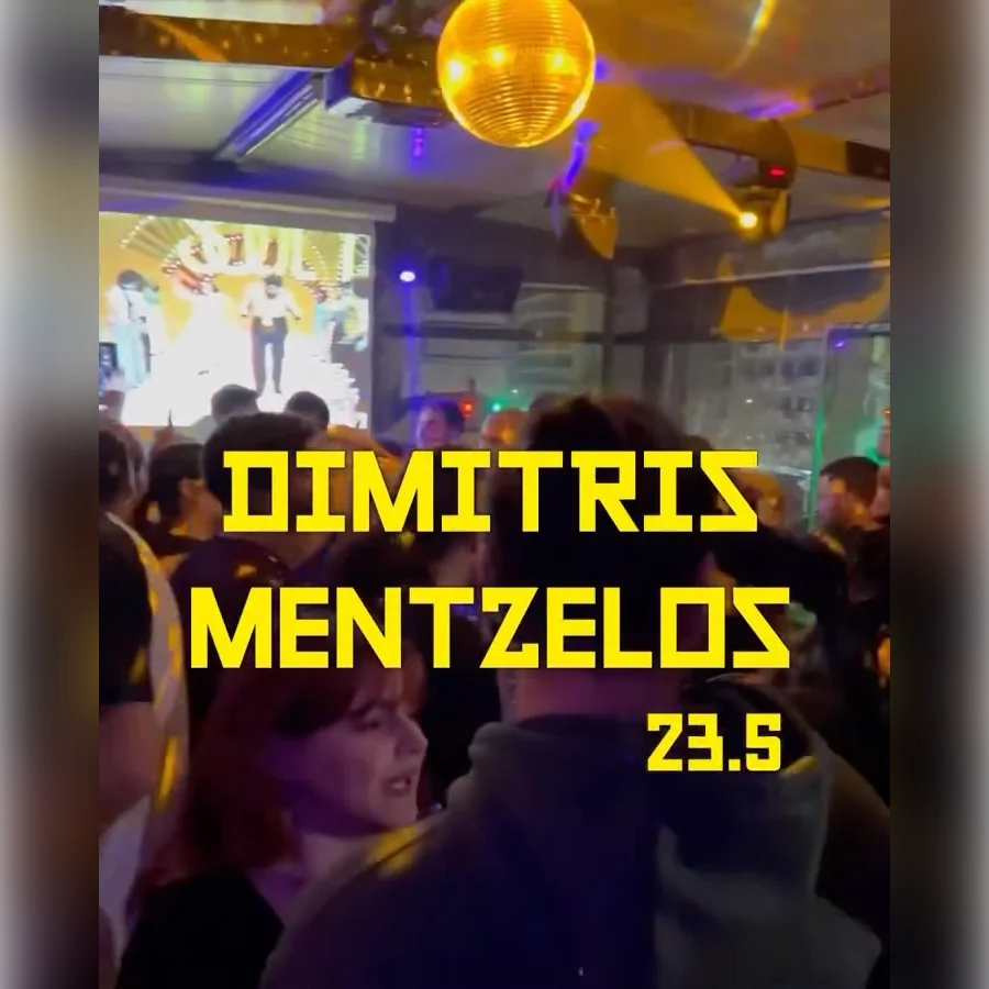 Dimitris Mentzelos