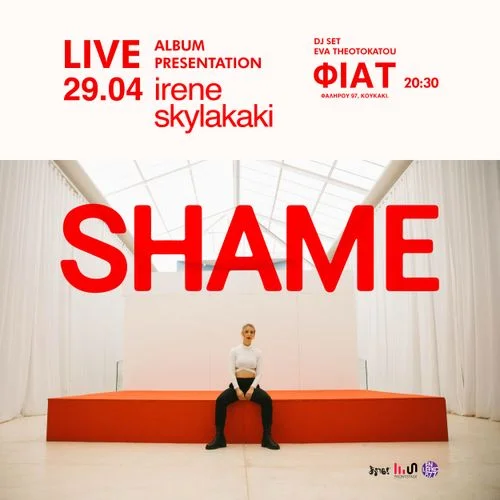 IRENE SKYLAKAKI live SHAME