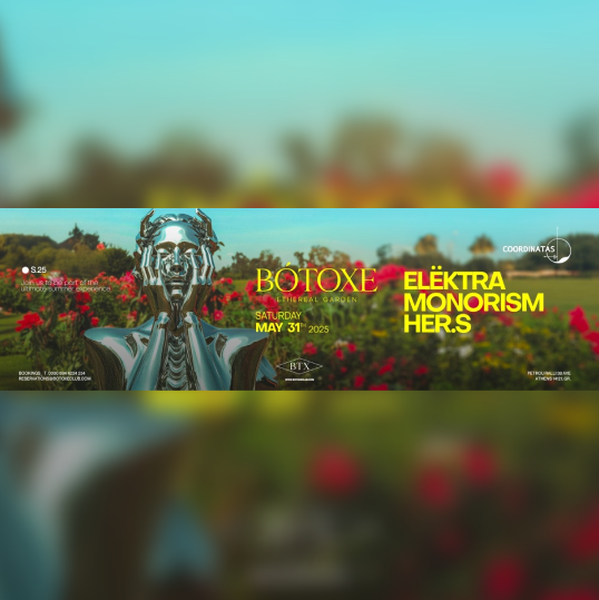 BOTOXE PRESENTS COORDINATAS