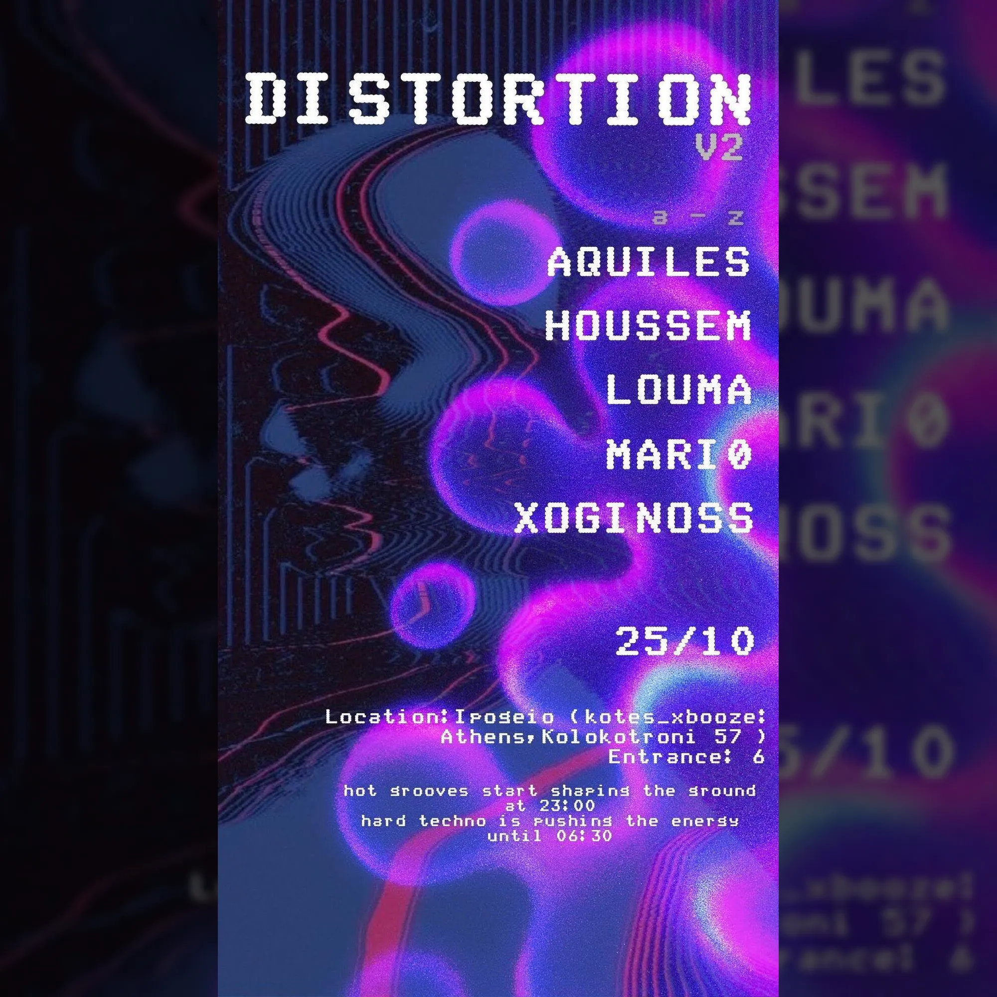 DISTORTION V2