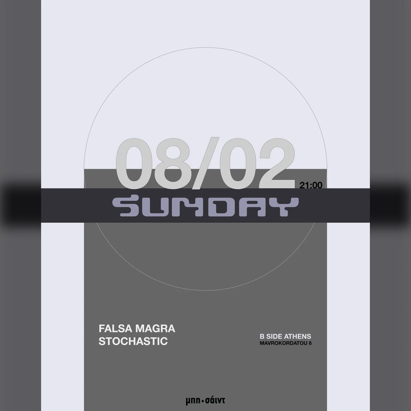 Falsa Magra & Stochastic