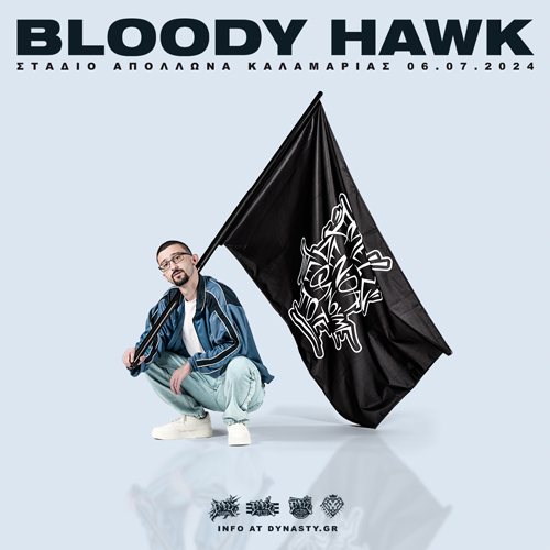 SKG | Bloody Hawk