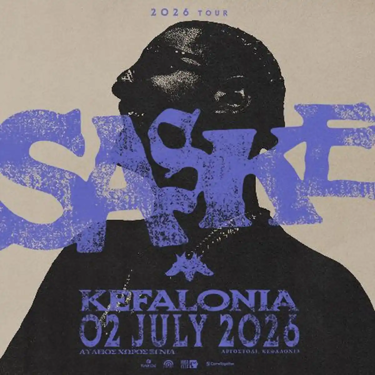 Saske | Kefalonia