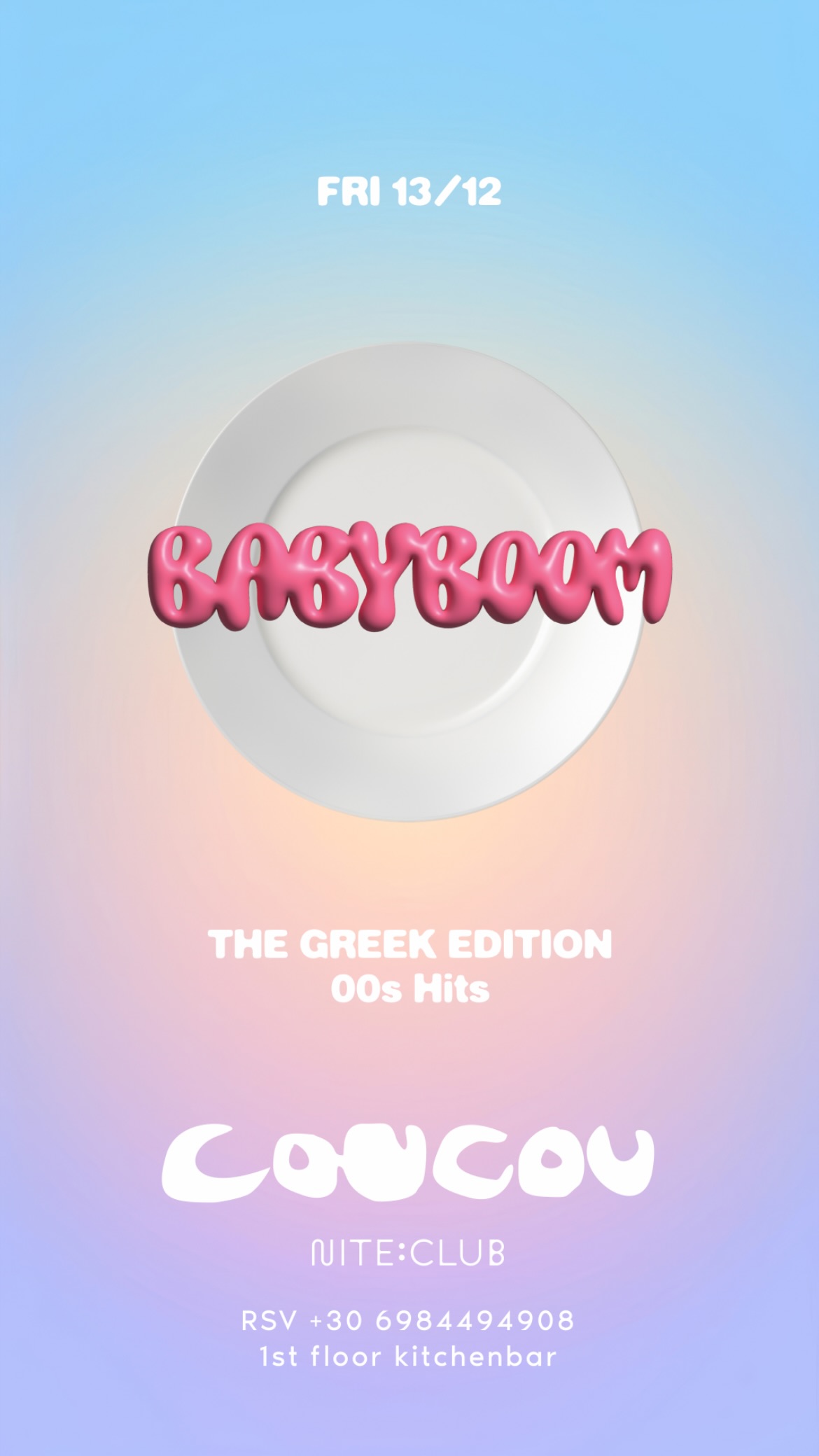 BABYROOM