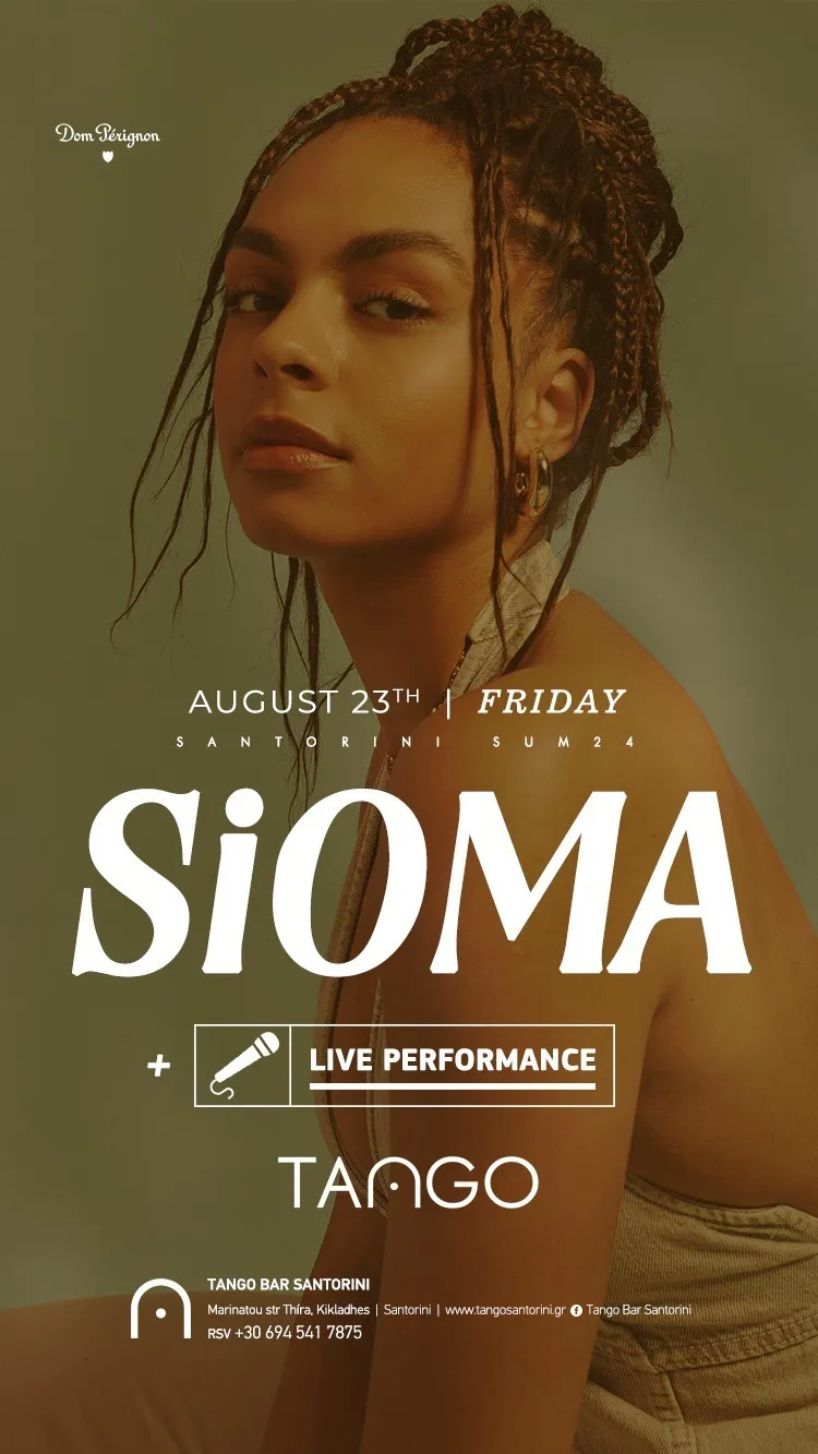 Sioma