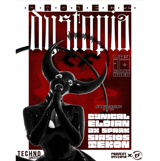 Project Dystopia X Enlight Frequencies