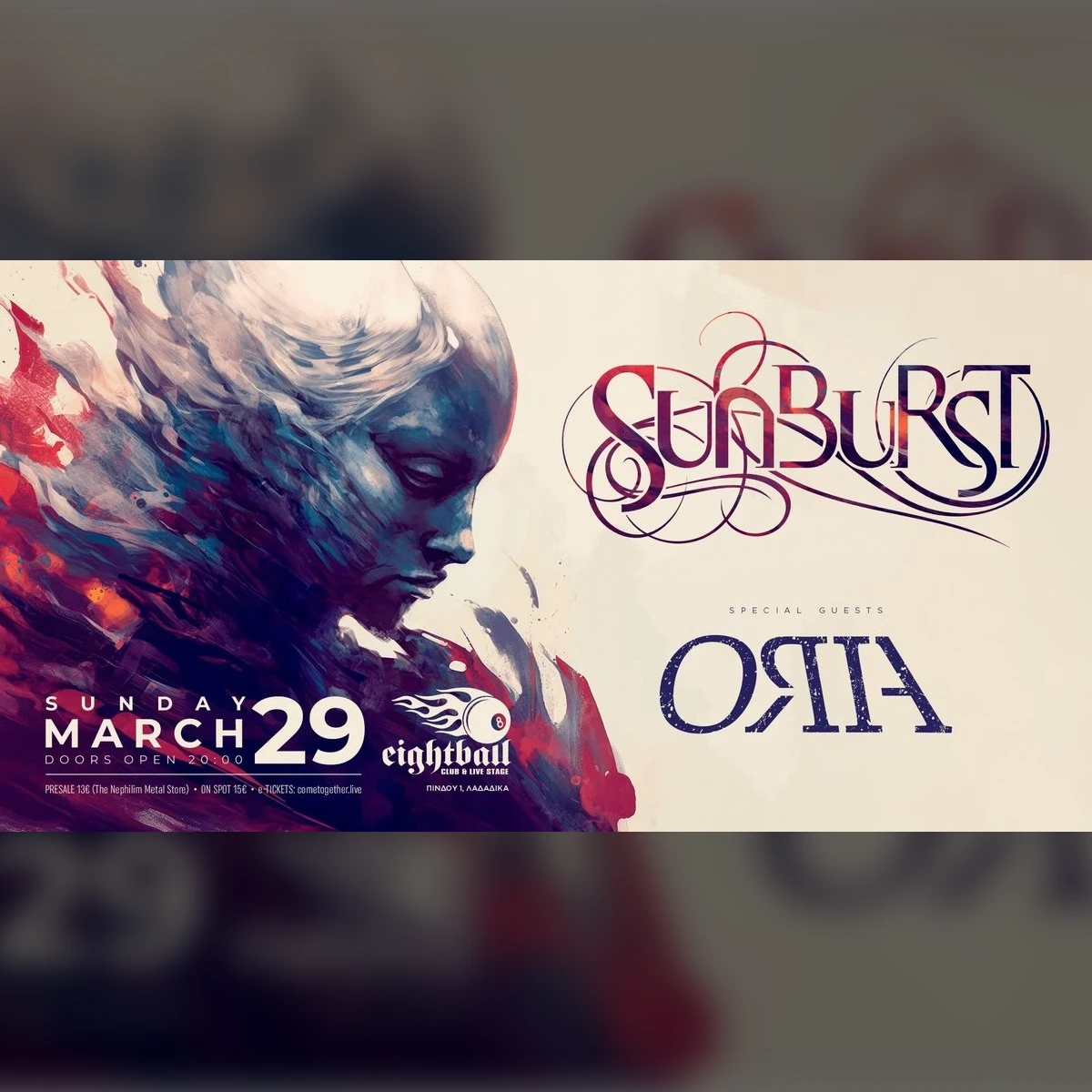SUNBURST w/ Special Guests ORIA